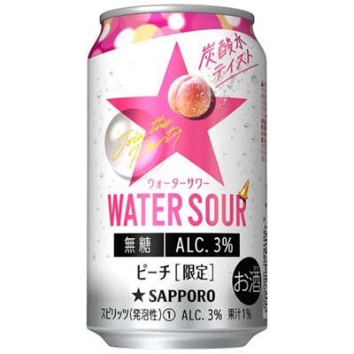 サッポロ ウォーターサワーピーチ 350ml