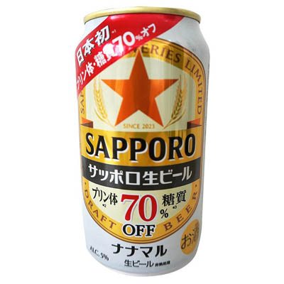 サッポロ生ビール　ナナマル　３５０ｍｌ