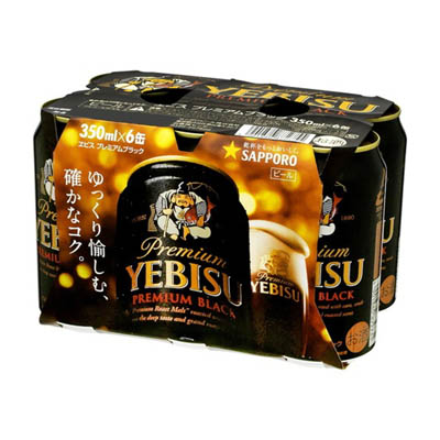 サッポロ　ヱビスプレミアムブラック３５０ｍｌ６缶