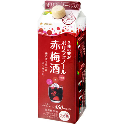 サッポロ赤梅酒パック１Ｌ
