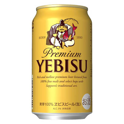 サッポロヱビスビール３５０ｍｌ