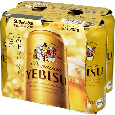 サッポロヱビスビール５００ｍｌ６缶