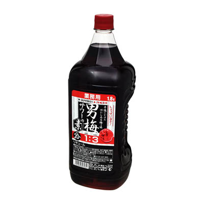 サッポロ　男梅サワーの素20度　1.8L