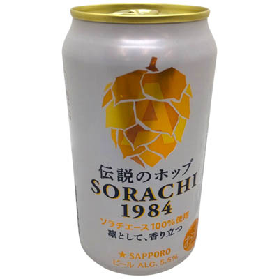 サッポロ　SORACHI　1984　350ｍｌ
