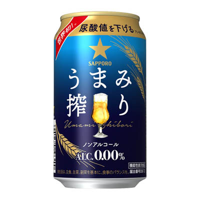 サッポロうまみ搾り350ml