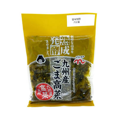 くらしモア　九州産ごま高菜　160ｇ