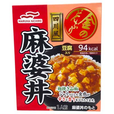 マルハニチロ　金のどんぶり　麻婆丼　140g