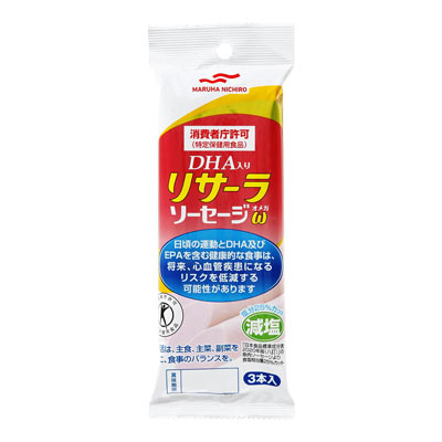 マルハニチロ　リサーラソーセージオメガ　50ｇ×3本入