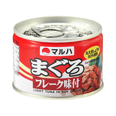 マルハニチロ まぐろフレーク味付145g