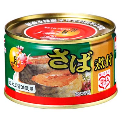 マルハニチロ 月花 さば煮付 200g
