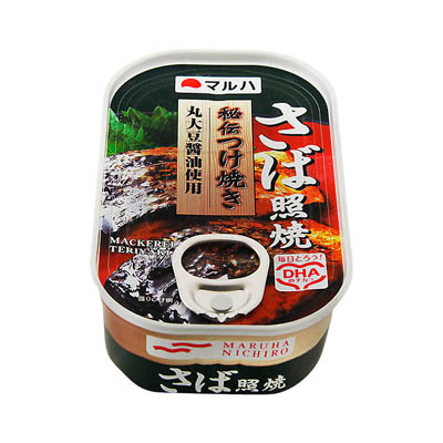 マルハ さば照焼 秘伝つけ焼き