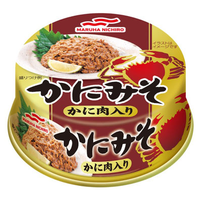 マルハ かにみそかに肉入り50g