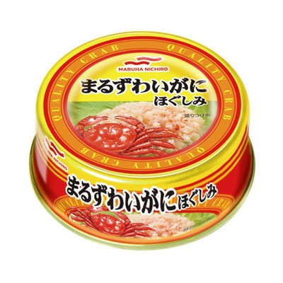 マルハ まるずわいがにほぐしみ55g