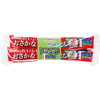 マルハ 1秒OPEN おいしいおさかなソーセージ