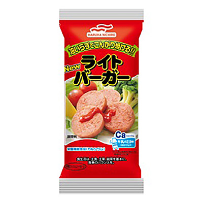 マルハ NEW ライトバーガー