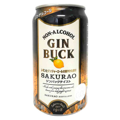 サクラオB&D ノンアルコール ジンパック 350ml