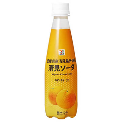 セブンプレミアム愛媛県産清見果汁使用 清見ソーダ 345ml
