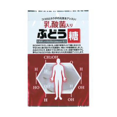 大丸本舗　乳酸菌入りぶどう糖　20粒
