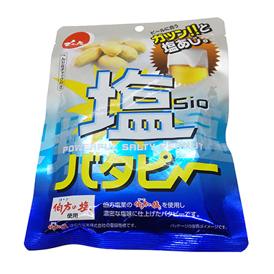 でん六 塩バタピー 85g