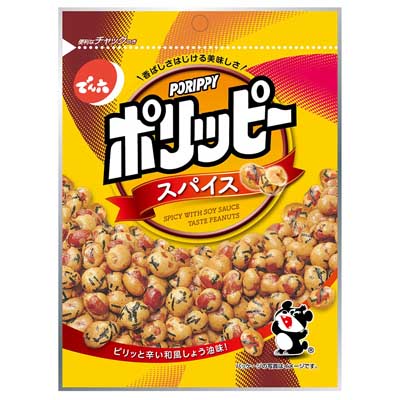 でん六 ポリッピー スパイス 85g