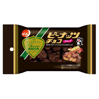 でん六 ピーナッツチョコ ブロック 40g