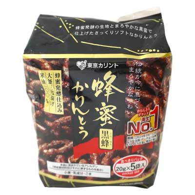 東京カリント　蜂蜜かりんとう　黒蜂　20ｇ×5袋入