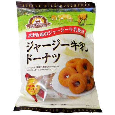東京カリントジャージー牛乳ドーナツ200g
