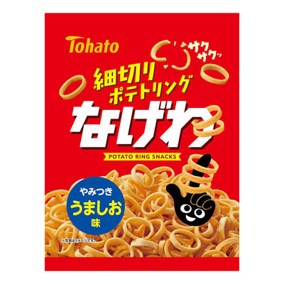 東ハト　なげわ　やみつきうましお味　57ｇ
