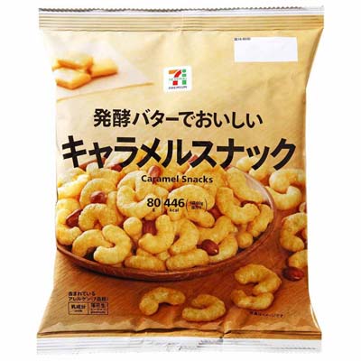 セブンプレミアム 発酵バターでおいしいキャラメルスナック 80g