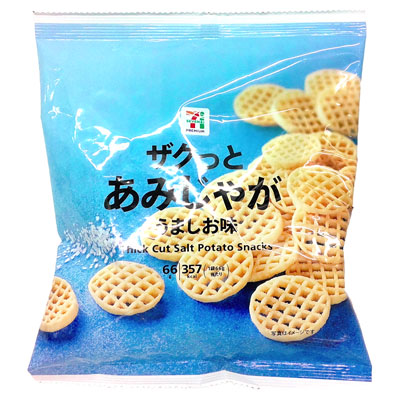 セブンプレミアム ザクッとあみじゃが うましお味 66g