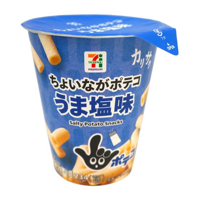 セブンプレミアム　ちょいながポテコ　うま塩味　43ｇ