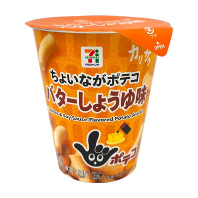 セブンプレミアム　ちょいながポテコ　バターしょうゆ味　43ｇ