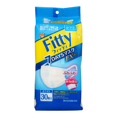 フィッティ　7DAYSマスク　EXプラス　ホワイト　ふつう　30枚入