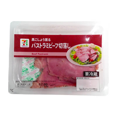 セブンプレミアム　パストラミビーフ切落し　62ｇ