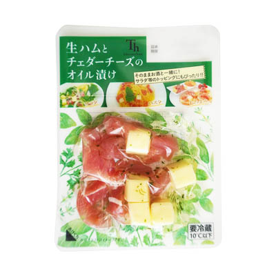 滝沢ハム　生ハムとチェダーチーズのオイル漬け