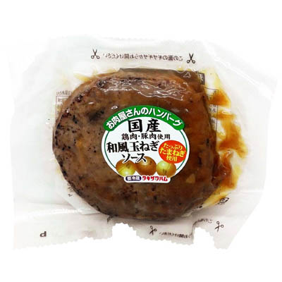 滝沢ハム　お肉屋さんのハンバーグ　和風玉ねぎソース