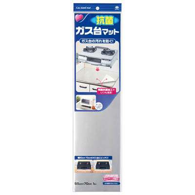 東洋アルミ ガス台マット抗菌 1枚入り