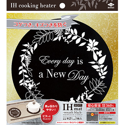 東洋アルミ　IHマットSOFTリースブラック