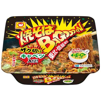 マルちゃん　焼そばバゴォーン　１３２ｇ