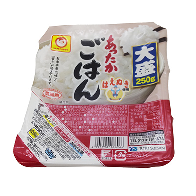 マルちゃん あったかごはん  大盛 250g