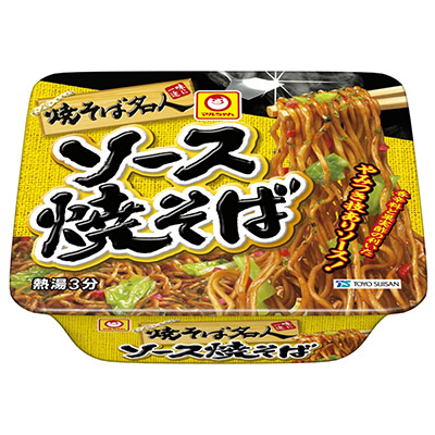 マルちゃん　焼そば名人ソース焼そば