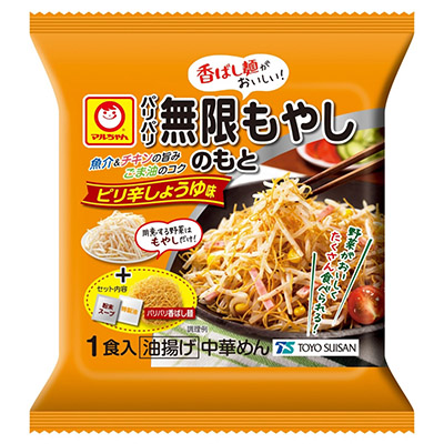 パリパリ無限もやしのもと ピリ辛しょうゆ味 1食