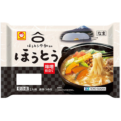 「ほうとう不動」監修 ほうとう 2人前