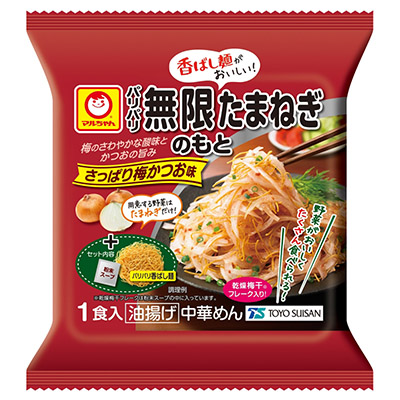 パリパリ無限たまねぎのもと さっぱり梅かつお味 1食入