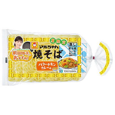 マルちゃん 焼そば バターチキンカレー味 3人前