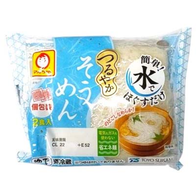 東洋水産　マルちゃんつるやかそうめん　２食入