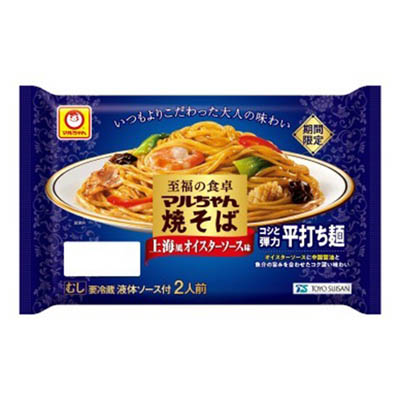 東洋水産　至福の食卓　マルちゃん焼そば　上海風オイスターソース味　2人前
