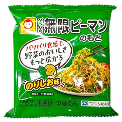 マルちゃん　パリパリ無限ピーマンのもと