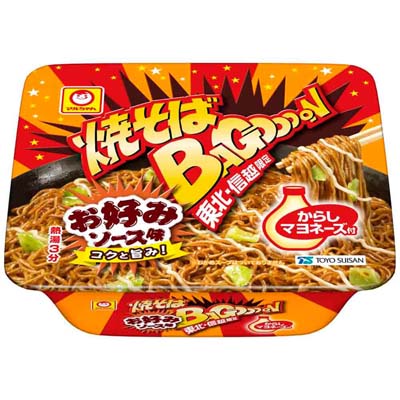 マルちゃん　焼きそばバゴォーンお好みソース味　１２６ｇ