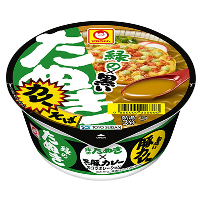 マルちゃん　緑の×黒い　たぬきカレーそば　９４ｇ